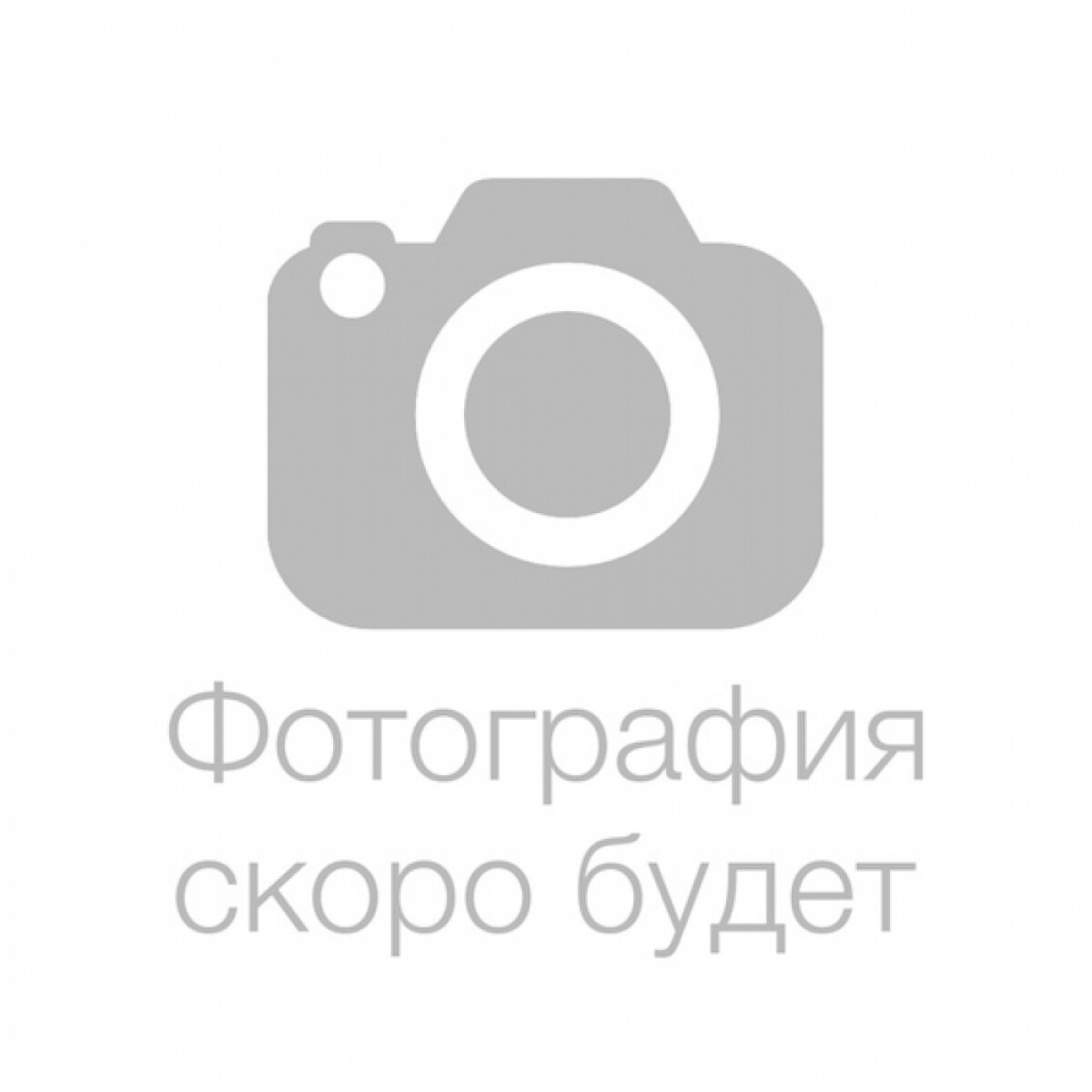 Шнек для ледобура "Condor" 130 мм в сборе(прямые ножи)